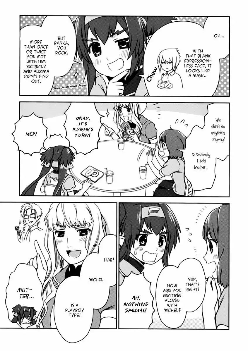 Sheryl - Kiss in the Galaxy Chapter 7.005 4